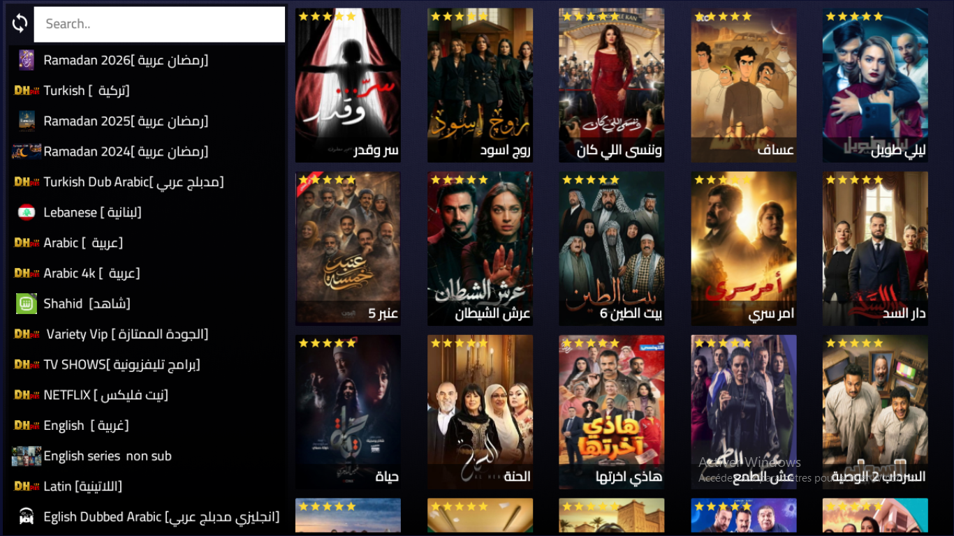 Arabic VOD